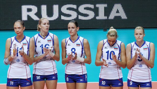Российские волейболистки Российские волейболистки