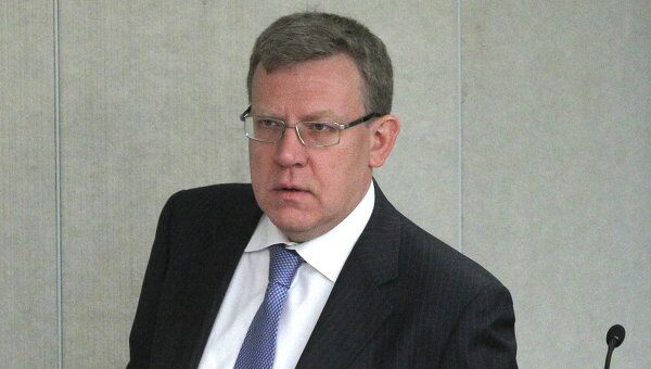 Министр финансов РФ Алексей Кудрин. Архив Министр финансов РФ Алексей Кудрин. Архив