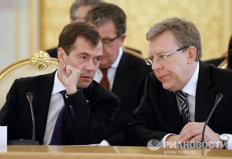 Расширенное заседание глав государств ЕврАзЭС Расширенное заседание глав государств ЕврАзЭС