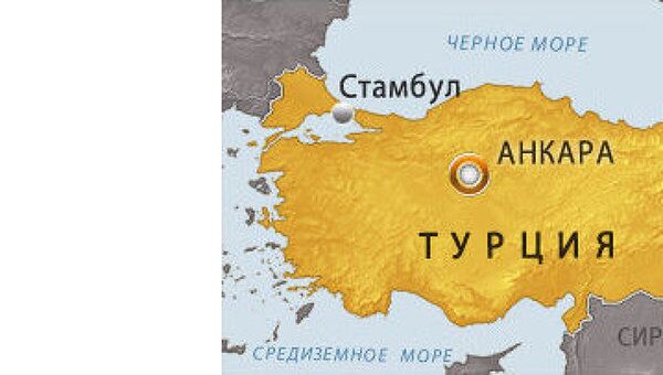 Турция Турция