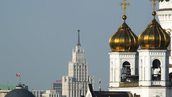 Виды Москвы. Архив Виды Москвы. Архив