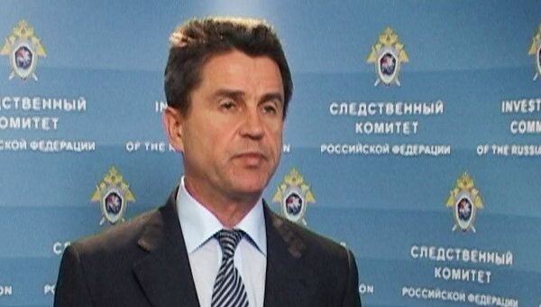 Следователи показали фото подозреваемого в убийстве заммэра Подольска Следователи показали фото подозреваемого в убийстве заммэра Подольска