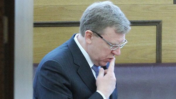 Алексей Кудрин. Архив Алексей Кудрин. Архив