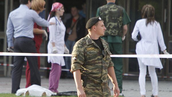 Взрыв в центре Ставрополя Взрыв в центре Ставрополя