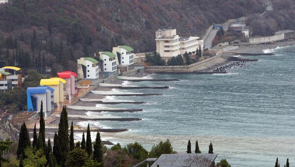 Артек - международный детский центр в Крыму. Архив Артек - международный детский центр в Крыму. Архив