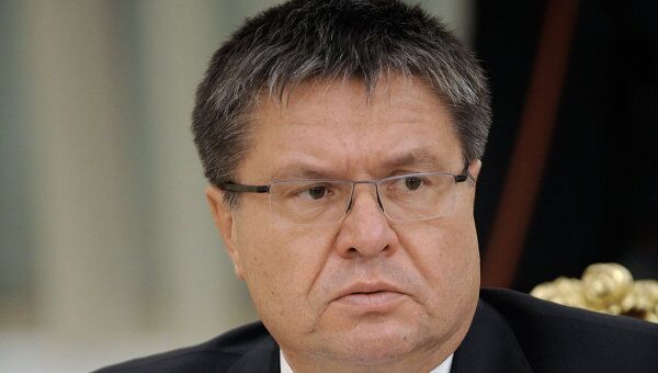 Алексей Улюкаев. Архив Алексей Улюкаев. Архив