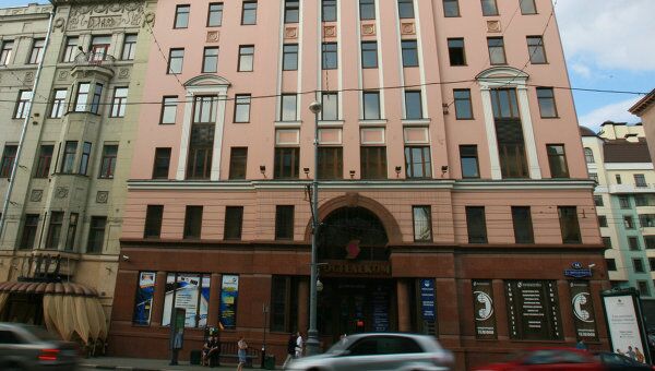 Чистая прибыль Ростелекома по РСБУ за 2009 год снизилась на 27,9% Чистая прибыль Ростелекома по РСБУ за 2009 год снизилась на 27,9%