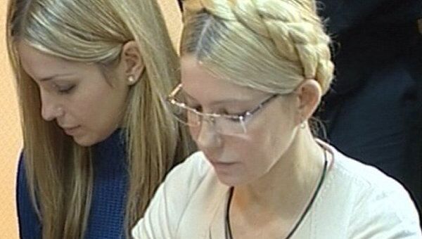 Видеокадр с судебного заседания по делу Юлии Тимошенко в Печерском суде Киева Видеокадр с судебного заседания по делу Юлии Тимошенко в Печерском суде Киева