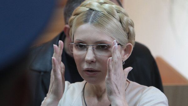 Оглашение приговора Юлии Тимошенко. Архив Оглашение приговора Юлии Тимошенко. Архив