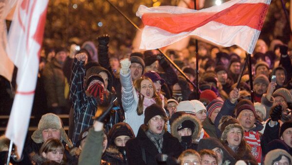 Акция протеста белорусской оппозиции Акция протеста белорусской оппозиции