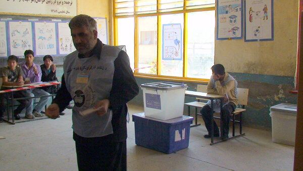 Парламентские выборы в Афганистане. Архив Парламентские выборы в Афганистане. Архив