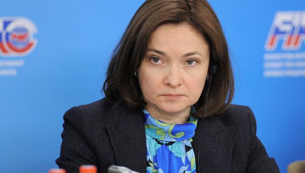 Министр экономического развития РФ Эльвира Набиуллина на пленарном заседании Консультативного совета по иностранным инвестициям Министр экономического развития РФ Эльвира Набиуллина на пленарном заседании Консультативного совета по иностранным инвестициям
