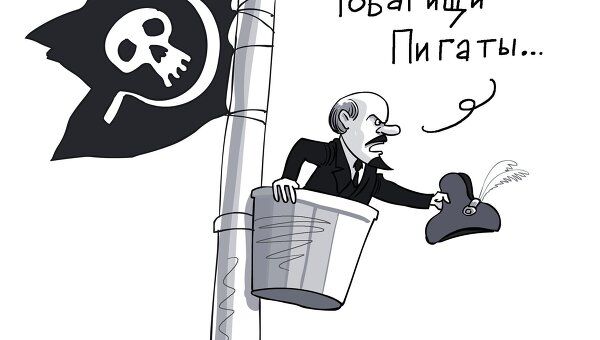 Абордаж Авроры Абордаж Авроры