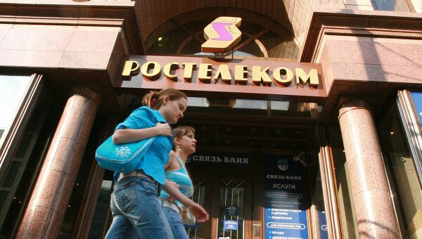Связьинвест до конца года передаст Ростелекому 100% акций Скай Линка Связьинвест до конца года передаст Ростелекому 100% акций Скай Линка