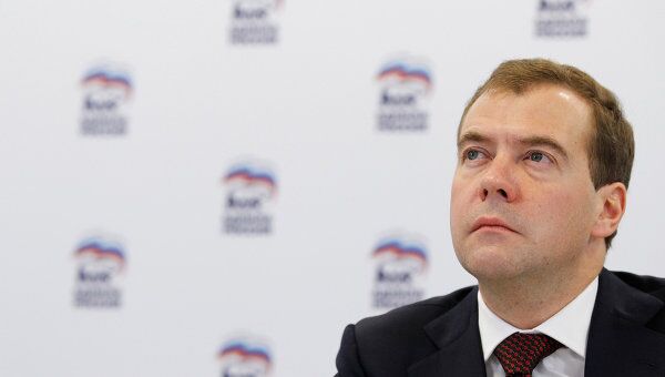 Посещение Д.Медведевым и В.Путиным центрального избирательного штаба партии Единая Россия Посещение Д.Медведевым и В.Путиным центрального избирательного штаба партии Единая Россия
