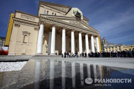 Церемония открытия главного фасада здания Большого театра России Церемония открытия главного фасада здания Большого театра России