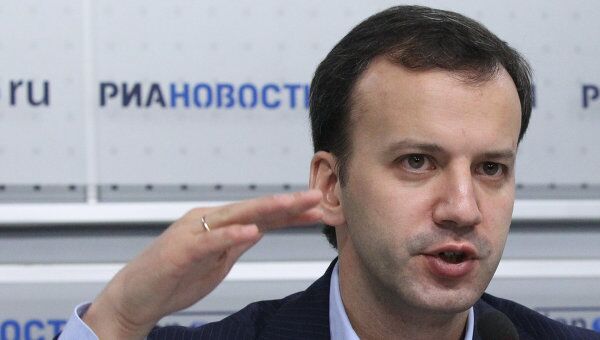 Помощник президента РФ Аркадий Дворкович. Архив Помощник президента РФ Аркадий Дворкович. Архив