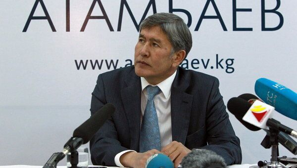 Алмазбек Атамбаев. Архив Алмазбек Атамбаев. Архив