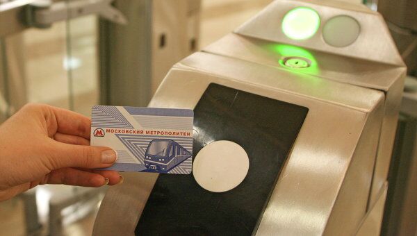 Турникет метро. Архив Турникет метро. Архив