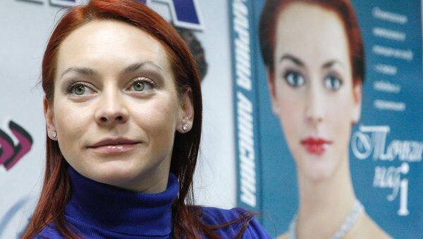 Марина Анисина. Архив Марина Анисина. Архив