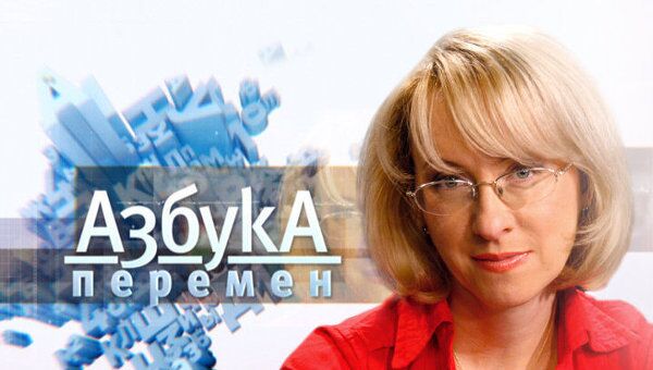 Одна проблема на 7 миллиардов землян: выживет ли человечество без ГМО Одна проблема на 7 миллиардов землян: выживет ли человечество без ГМО