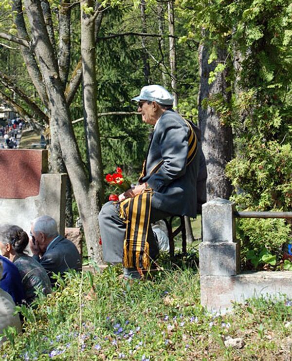 РИА Новости. Фото Анатолия Цепова РИА Новости. Фото Анатолия Цепова