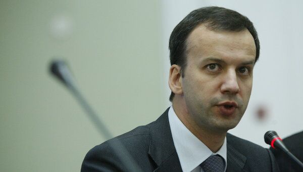 Аркадий Дворкович. Архив Аркадий Дворкович. Архив