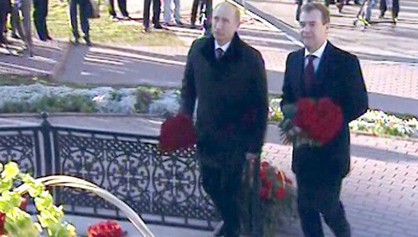 Медведев и Путин отметили День народного единства в Нижнем Новгороде Медведев и Путин отметили День народного единства в Нижнем Новгороде