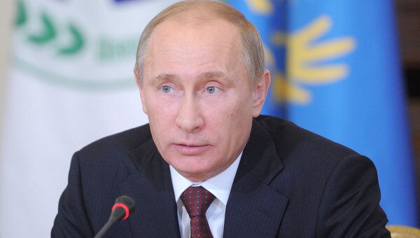Премьер-министр РФ В.Путин на заседании ШОС в Санкт-Петербурге Премьер-министр РФ В.Путин на заседании ШОС в Санкт-Петербурге