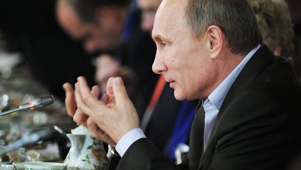 В. Путин встретился с членами дискуссионного клуба Валдай В. Путин встретился с членами дискуссионного клуба Валдай