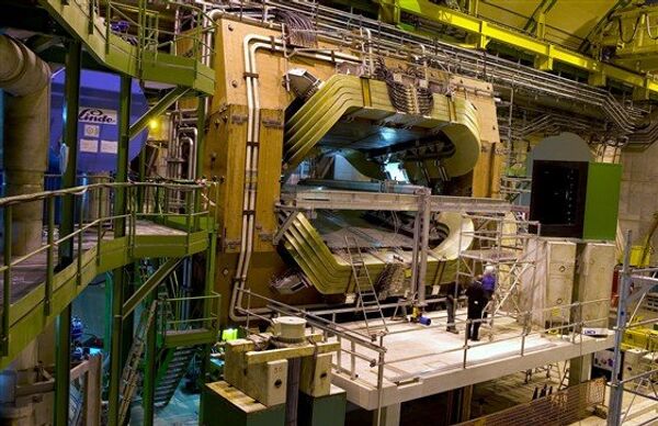 Детектор LHCb Большого адронного коллайдера Детектор LHCb Большого адронного коллайдера