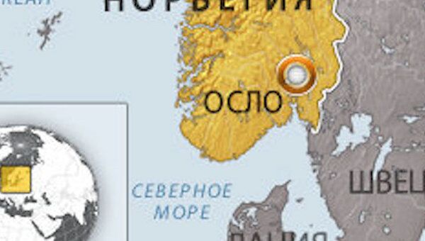 Норвегия Норвегия