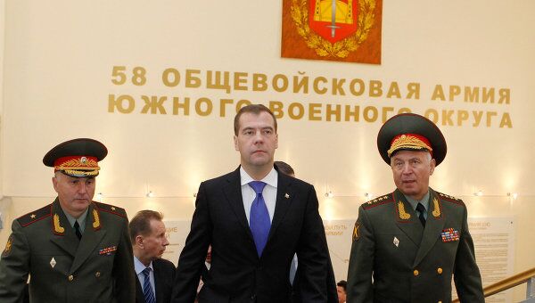 Рабочая поездка Д. Медведева во Владикавказ Рабочая поездка Д. Медведева во Владикавказ