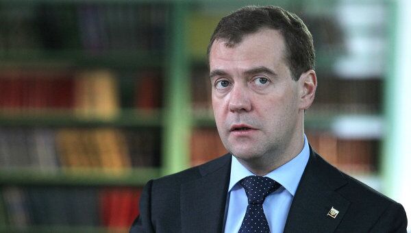 Президент РФ Д.Медведев провел встречу с работниками дошкольного образования Президент РФ Д.Медведев провел встречу с работниками дошкольного образования