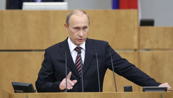 Председатель правительства РФ Владимир Путин в Государственной Думе Председатель правительства РФ Владимир Путин в Государственной Думе