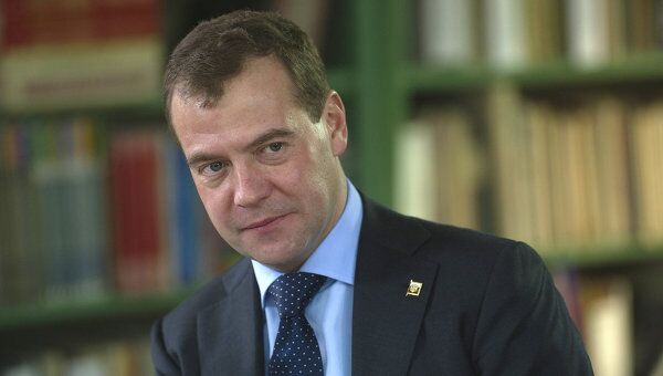 Президент РФ Д.Медведев провел встречу с работниками дошкольного образования Президент РФ Д.Медведев провел встречу с работниками дошкольного образования