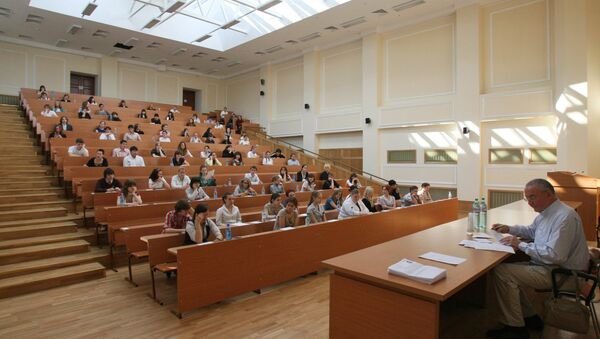 В аудитории ВУЗа. Архивное фото В аудитории ВУЗа. Архивное фото