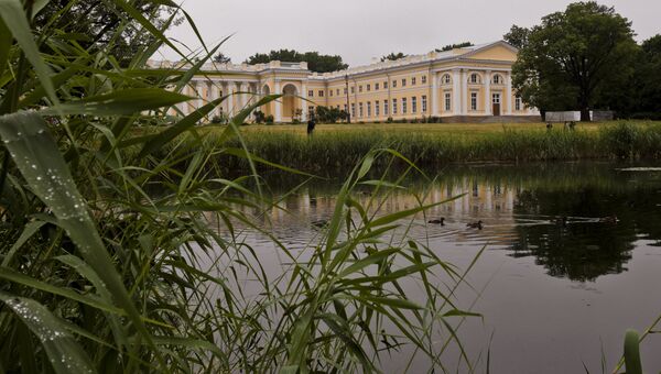 Царское Село. Архив Царское Село. Архив