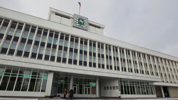 Здание администрации Томской области Здание администрации Томской области