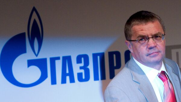 Зампред правления Газпрома Александр Медведев. Архивное фото Зампред правления Газпрома Александр Медведев. Архивное фото
