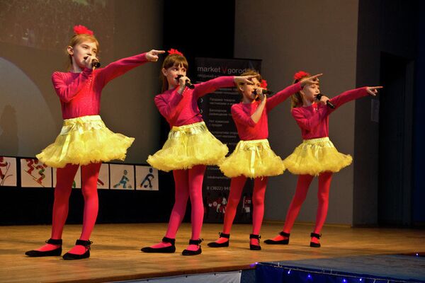Конкурс Мисс Томск - 2013 Конкурс Мисс Томск - 2013