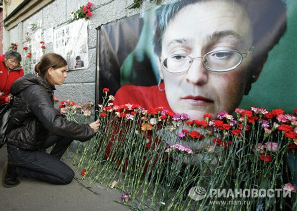 Митинг памяти Анны Политковской в Москве Митинг памяти Анны Политковской в Москве