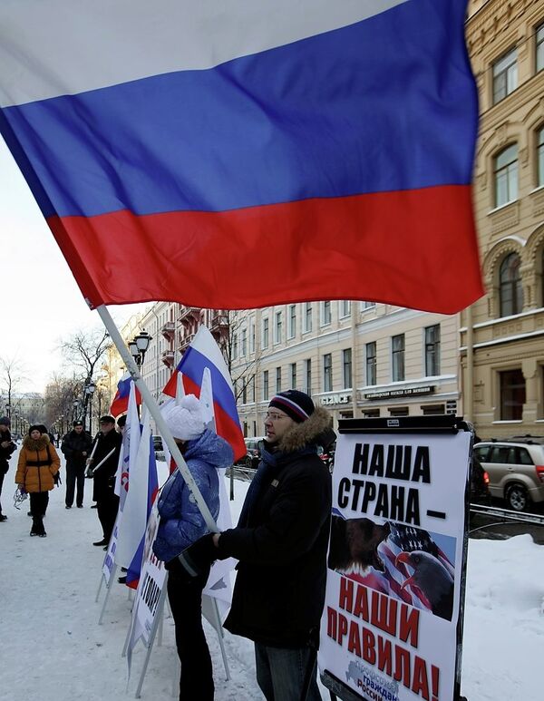 Акция у консульства США по Антимагнитскому закону Акция у консульства США по Антимагнитскому закону
