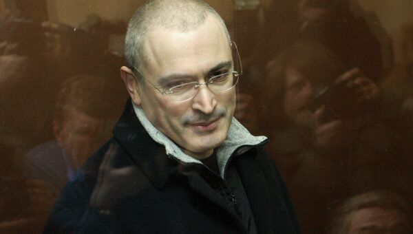 Михаил Ходорковский. Архив Михаил Ходорковский. Архив