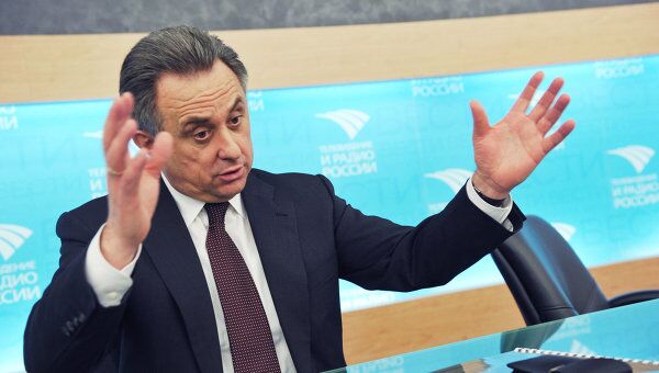 Виталия Мутко. Архив Виталия Мутко. Архив