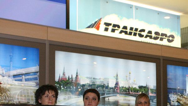 Авиакомпания Трансаэро. Архивное фото Авиакомпания Трансаэро. Архивное фото