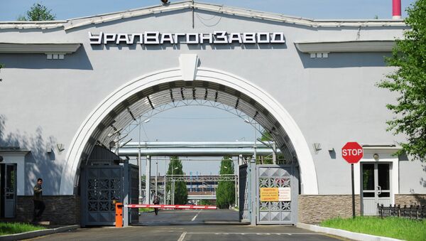 Уралвагонзавод в Нижнем Тагиле. Архивное фото Уралвагонзавод в Нижнем Тагиле. Архивное фото