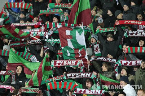 Болельщики Рубина Болельщики Рубина