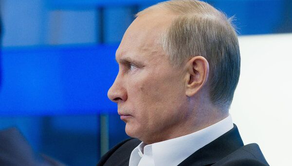 Владимир Путин. Архив Владимир Путин. Архив