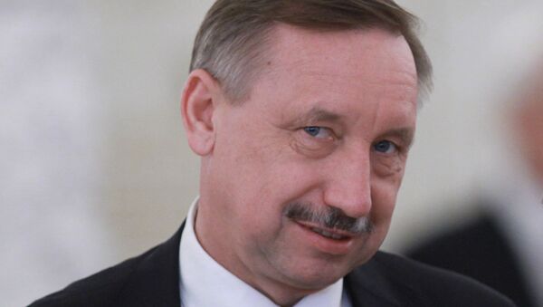 Александр Беглов Александр Беглов